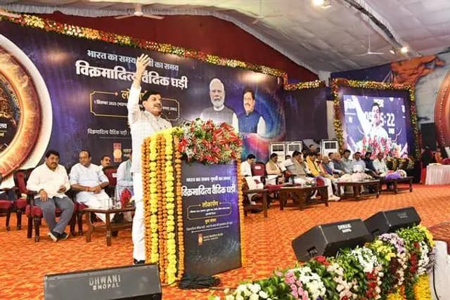 प्रधानमंत्री श्री मोदी विश्व में भारत का मान-सम्मान बढ़ाने के लिए हैं प्रतिबद्ध : मुख्यमंत्री डॉ. यादव