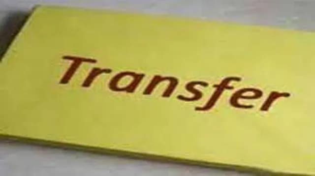UP News : यूपी की ब्यूरोक्रेसी में टॉप लेवल पर हुआ बदलाव