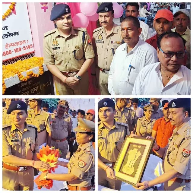 Sonbhadra News :महिला सहायता केंद्र पिंक बूथ थाना दुद्धी का एसपी ने किया उद्घाटन,बोले जरूरतमंदो के लिए मदद के लिए उपलब्ध रहेगी पुलिस 