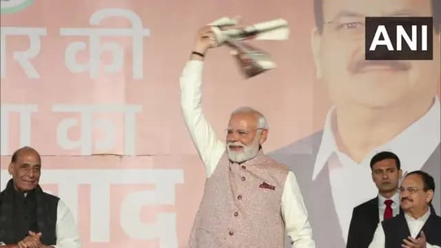 बिहार चुनाव जीतने के बाद बोले पीएम मोदी- आपका भरोसा मेरा प्रण है 