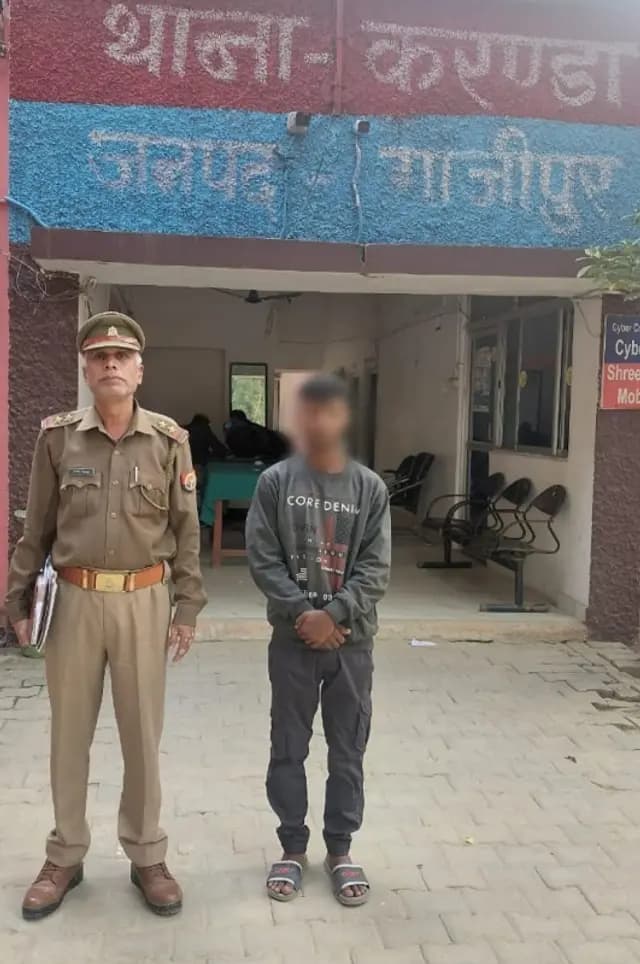 Gazipur News : अपहरण के आरोपी को पुलिस ने किया गिरफ्तार