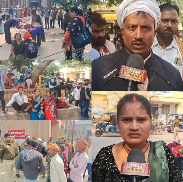 Sonbhadra News : जिला अस्पताल में फिर बड़ी लापरवाही उजागर… प्रसूता महिला की इलाज के अभाव में तड़प-तड़पकर मौत