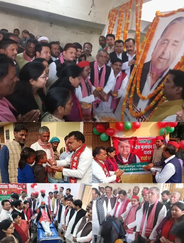 Sonbhadra News : जयंती पर याद किए गए सपा संस्थापक 'नेता जी' मुलायम सिंह यादव 