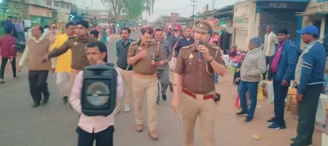 Sonbhadra News : अब पटरियों पर नहीं बल्कि रामलीला मैदान में सजेगा साप्ताहिक बाजार 