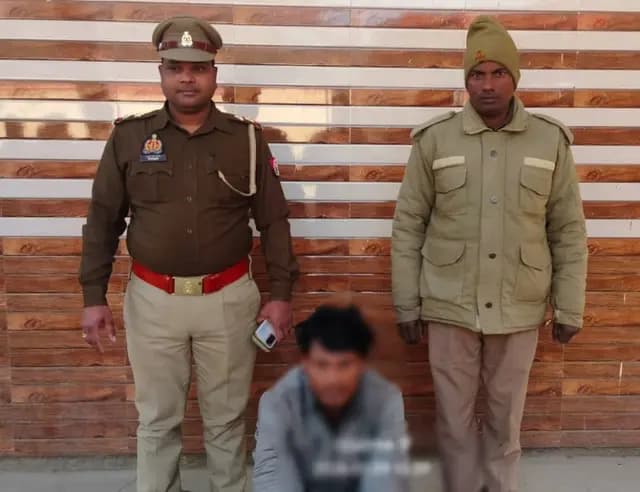 Gazipur news : पूलिस ने दुष्कर्म करने के आरोपी को किया गिरफ्तार