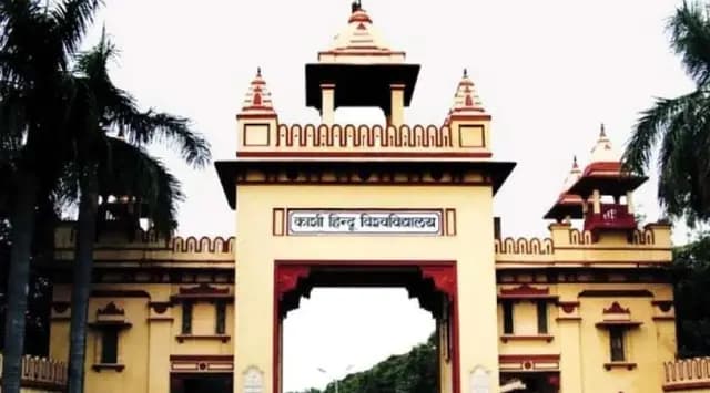 Varanasi News : BHU में छात्रों के बीच मारपीट व बवाल, एक छात्र घायल, भारी फोर्स तैनात 