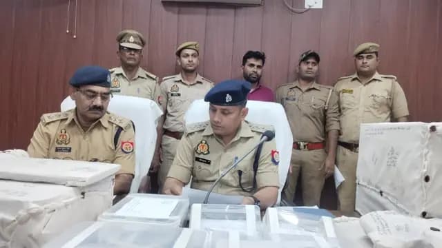 Chandauli News : चंदौली में जाली नोट बनाने वाले गिरोह का पर्दाफाश, एक गिरफ्तार, दो बाल अपचारी हिरासत में