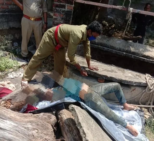 Sonbhadra Update News : कुएं में मिला युवक का शव, झारखंड निवासी के रूप में हुई पहचान