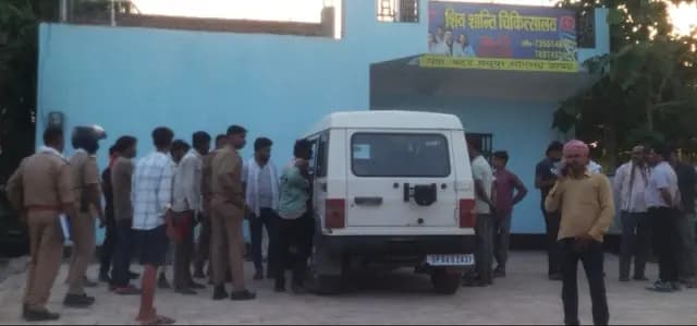 Sonbhadra News : मौत बांट रहे अवैध अस्पताल, स्वास्थ्य विभाग की नाकामी से फिर गई एक महिला की जान 