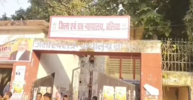 UP News : मुख्यमंत्री सुवेंदु अधिकारी के PA मर्डर केस में CBI ने बलिया से एक और गिरफ्तारी की 