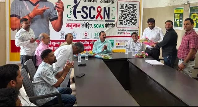 Sonbhadra News : HIV से रोकथाम के लिए स्वास्थ्य विभाग ने कसी कमर, दो माह तक गांव-गांव चलेगा जागरूकता अभियान
