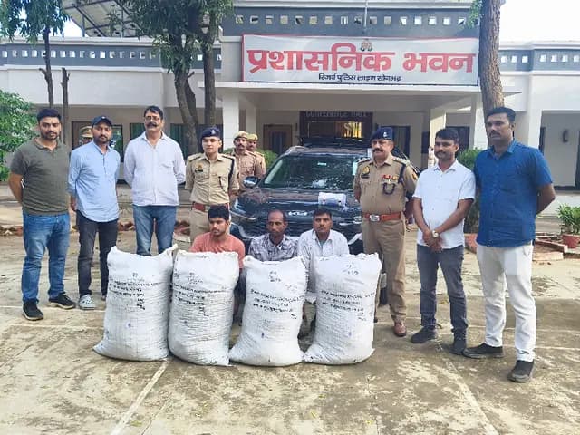 Sonbhadra News : ₹43 लाख की गांजे की खेप के साथ तीन अन्तर्राज्यीय तस्कर गिरफ्तार, उड़ीसा से वाराणसी ले जा रहे थे खेप
