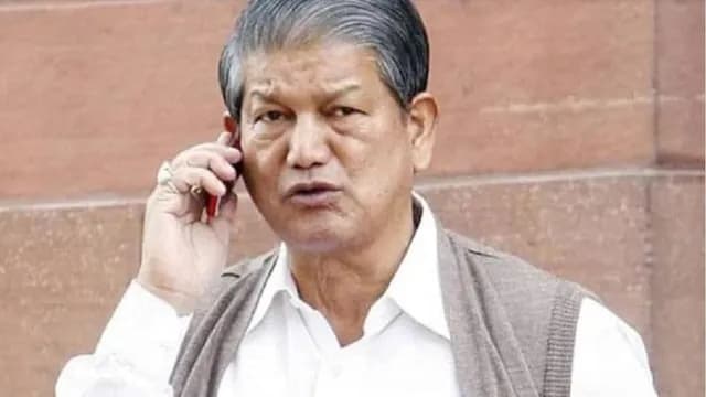 Uttarakhand News : उत्तराखंड के पूर्व मुख्यमंत्री और कांग्रेस के वरिष्ठ नेता हरीश रावत ने कांग्रेस पार्टी के दो पदों से दिया इस्तीफा 