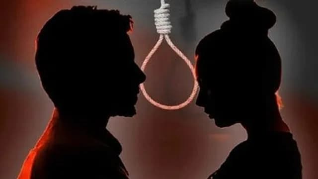 UP News : एक ही रस्सी से लटक कर प्रेमी-प्रेमिका ने दी जान, रिश्ते में लगते थे भाई-बहन 