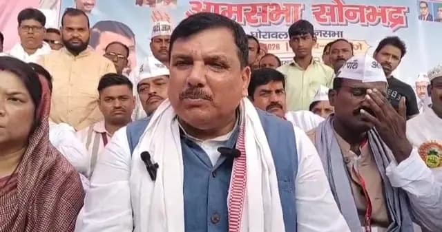 Sonbhadra News : मोदी और बीजेपी के इशारे पर काम कर रहे हैं मुख्य चुनाव आयुक्त ज्ञानेश कुमार- संजय सिंह 
