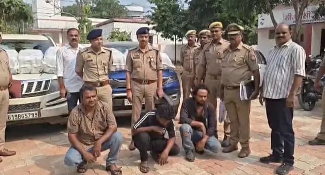 Sonbhadra News : सोनभद्र में 60 लाख का गांजा बरामद, तीन तस्कर गिरफ्तार