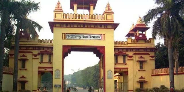 Varanasi News : आईआईटी (बीएचयू) में "एक पेड़ गुरु के नाम" के तहत रोपे जाएंगे 6000 पौधे 