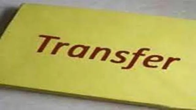 UP News : यूपी की ब्यूरोक्रेसी में टॉप लेवल पर हुआ बदलाव