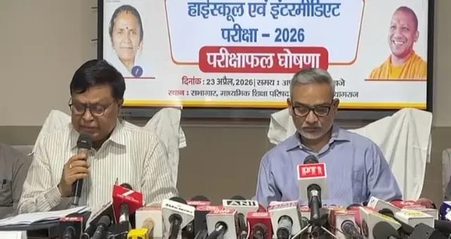 UP बोर्ड रिजल्ट : 10वीं में सीतापुर की कशिश वर्मा और बाराबंकी की अंशिका वर्मा ने संयुक्त रूप से किया टॉप