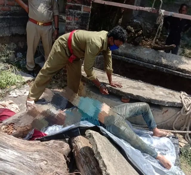 Sonbhadra Update News : कुएं में मिला युवक का शव, झारखंड निवासी के रूप में हुई पहचान