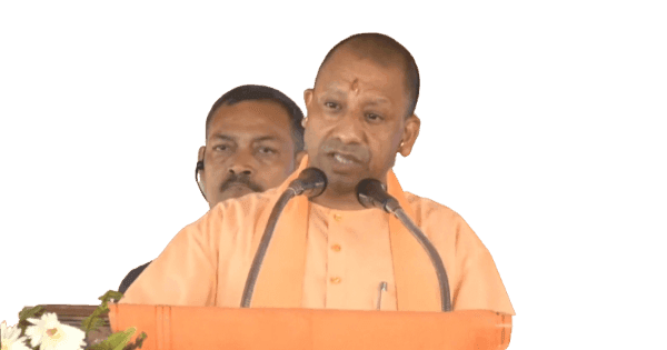 Varanasi News : महाकुम्भ के आयोजन स्थल को बताया था वक्फ की जमीन, पीएम मोदी ने मनमानी पर लगायी लगाम- सीएम योगी