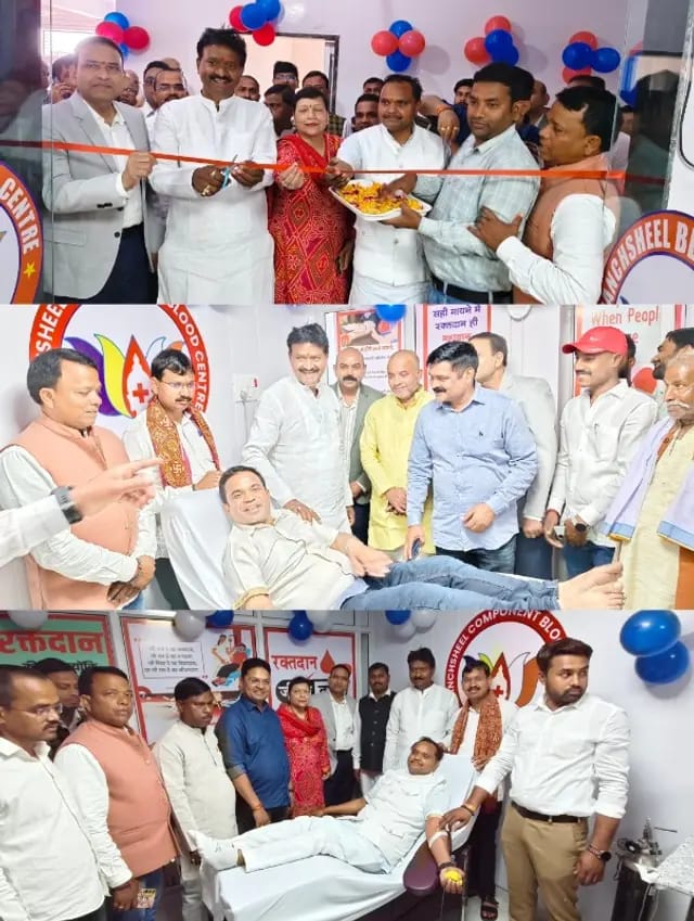Sonbhadra News : घोरावल विधायक ने फीता काटकर किया पंचशील ब्लड बैंक का उद्घाटन