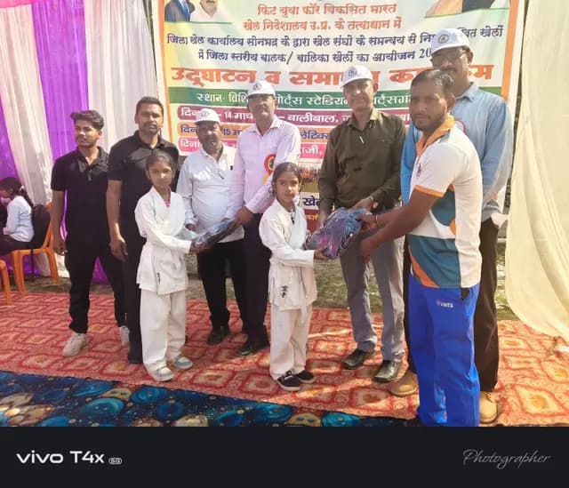 Sonbhadra news : जनपद स्तरीय जूनियर खेल जुडो़, वालीबाल एवं हैण्डबाल प्रतियोगिता का हुआ आयोजन