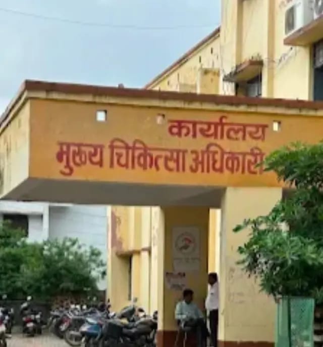 Sonbhadra News : स्वास्थ्य विभाग में अटैचमेंट का जाल, सरकारी व्यवस्था पर उठे सवाल