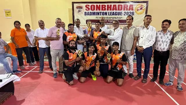 Sonbhadra News : चंद्रा मारुति सर्विस एंड वर्कशॉप बनी सोनभद्र बैडमिंटन लीग टीम चैंपियनशिप 2026 की विजेता