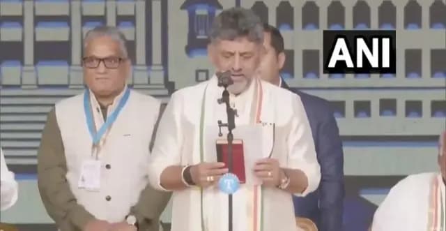 डीके शिवकुमार ने कर्नाटक मुख्यमंत्री पद की शपथ ली