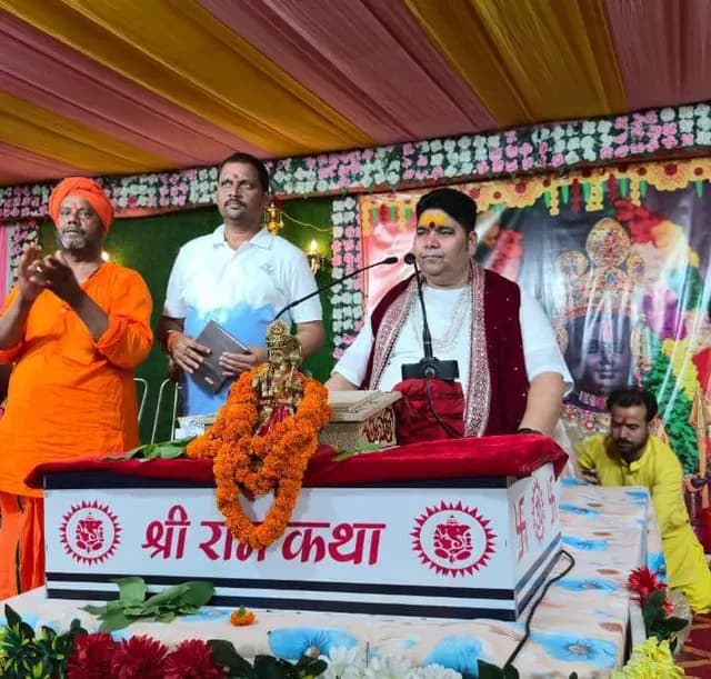राम-सीता विवाह प्रसंग सुन श्रद्धालु हुए भावविभोर, जयकारों से गूंजा मेड़र माता मंदिर परिसर
