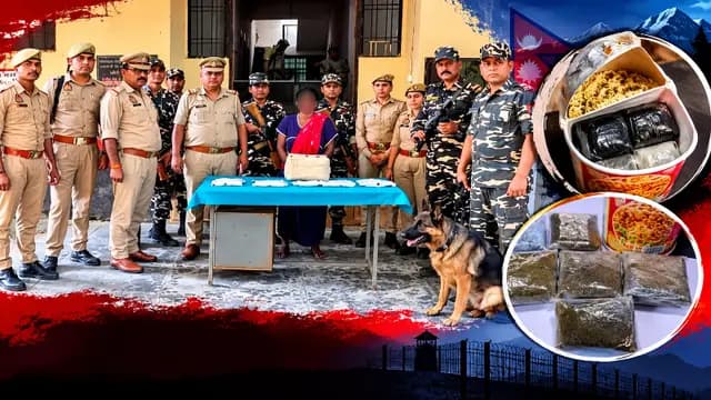 Lakhimpur kheri news : नूडल्स के डिब्बे में छिपाकर नेपाल से ला रही थी चरस, 982 ग्राम मादक पदार्थ के साथ महिला गिरफ्तार