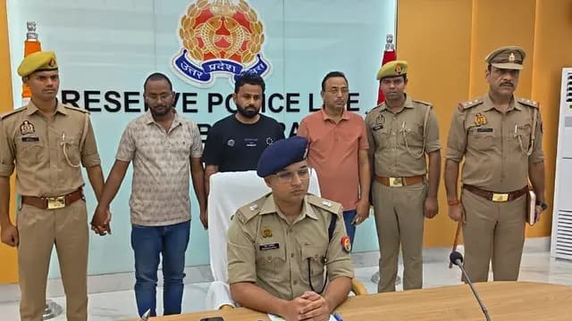 Sonbhadra News : тВ╣2.37 рдХрд░реЛрдбрд╝ рдХреА рд╕рд╛рдЗрдмрд░ рдардЧреА рдорд╛рдорд▓реЗ рдореЗрдВ 3 рд╡рд╛рдВрдЫрд┐рдд рдЖрд░реЛрдкреА рдЧрд┐рд░рдлреНрддрд╛рд░, рдЕрдм рддрдХ 8 рдЖрд░реЛрдкреА рд╣реЛ рдЪреБрдХреЗ рдЧрд┐рд░рдлреНрддрд╛рд░